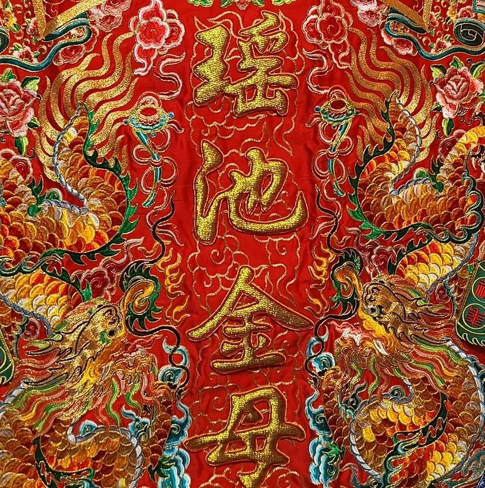 瑤池金母刺繡