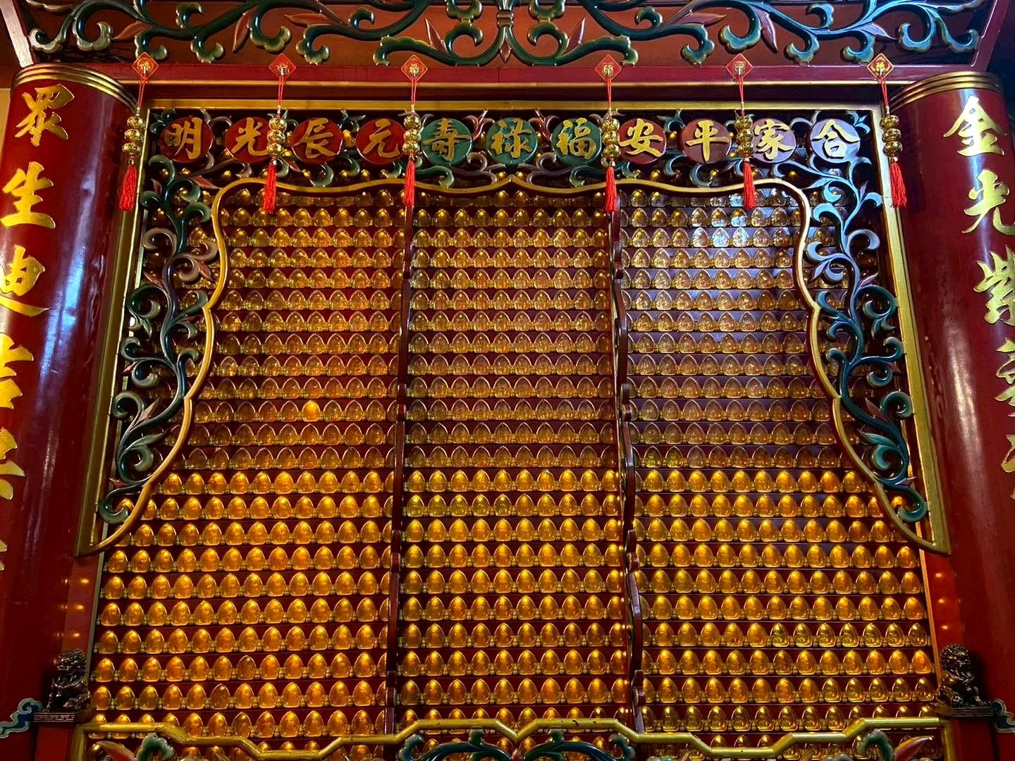 祈福燈